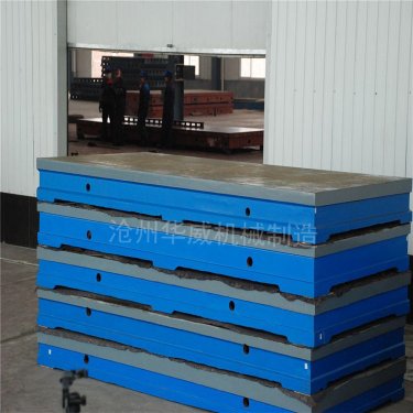 <b> 铸铁划线平台防锈的方法 沧州华威</b>